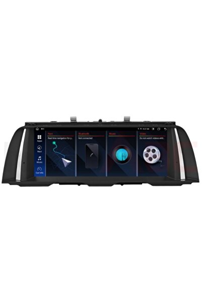 NAVI-ABC Dedicated Navigation BMW 5 Series F10/F11 (2011-2017) CIC 10.25 inch 8GB 256GB Octa-Core 4G