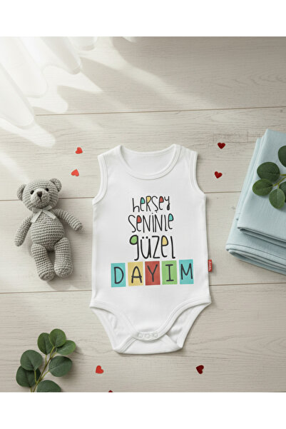 Babix Unisex Baby Cream Bodysuit with the Text'Everything Is Beautiful with Y...