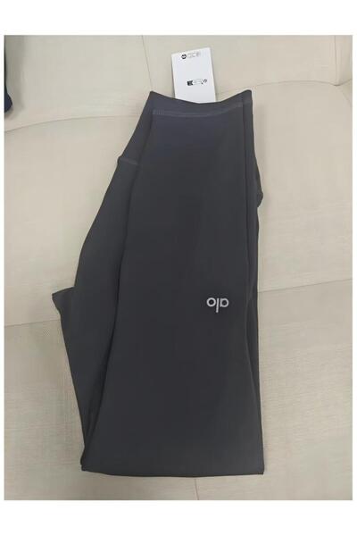 Alo Yoga High-Waisted Leggings For Ladies