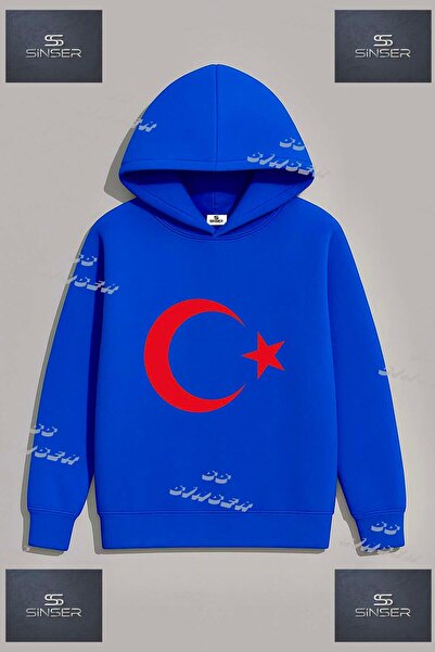 SS SİNSER Φούτερ Unisex "AY YILDIZ KIRMIZI " με στάμπα και κουκούλα