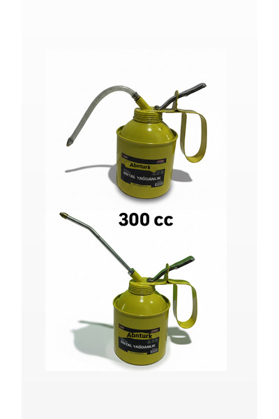 Plastic and Metal Double Headed Metal Oil Can 300 cc