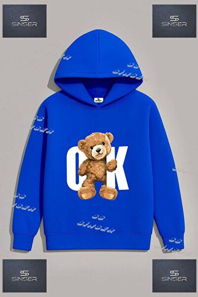 SS SİNSER Φούτερ Unisex "AYICIK OK BEYAZ Sweatshirt " με στάμπα και κουκούλα