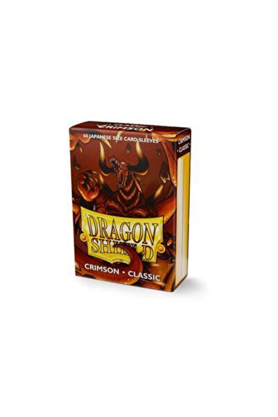 LEX Θήκες Κάρτας Dragon Shield Ιαπωνικής Τέχνης - Κλασικό Βυσσινί (60 Θήκες)