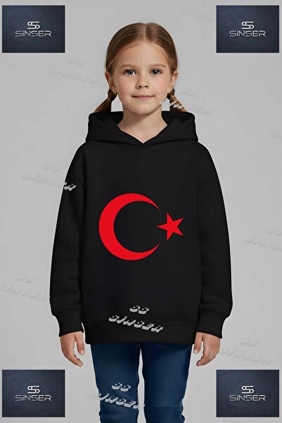 SS SİNSER Φούτερ Unisex "AY YILDIZ KIRMIZI " με στάμπα και κουκούλα