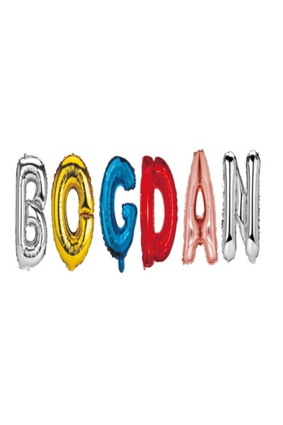 OEM Комплект балони с име „Богдан“, многоцветни, 40 см