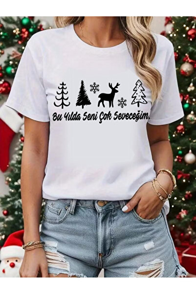 Teknik I Will Love You Very Much This Year Design T-Shirt