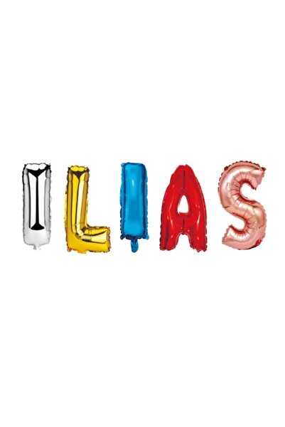 OEM Balloon Set 'Ilias' Name, Multicolor, 40 cm