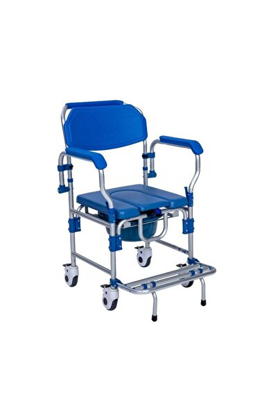 Pufy Baby G525 Alüminyum Klozetli Banyo Sandalyesi