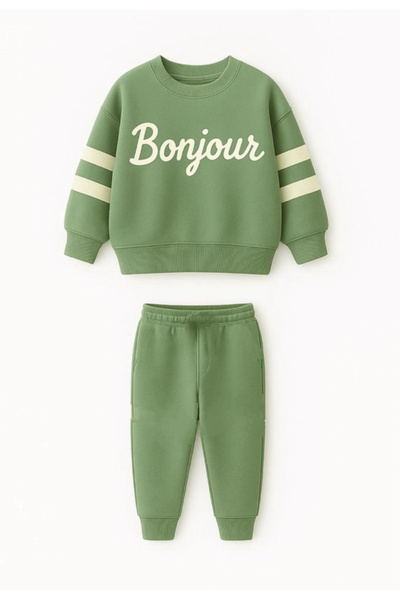 MIŞ MIŞ KİDS Boy's Top and Bottom Seasonal Tracksuit Set