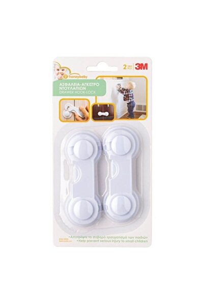 honey baby Încuietori de siguranță pentru dulapuri/comode, Honey Baby, 2 buc,...