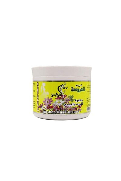 Al Arays NCream for Brides Face and Body Scrub - 500 ml