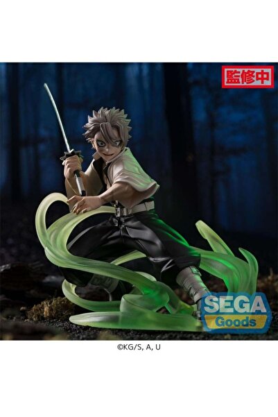 BANDAI Demon Slayer:Kimetsu no Yaiba Xross Link Sanemi Anime (Hashira Trainin...