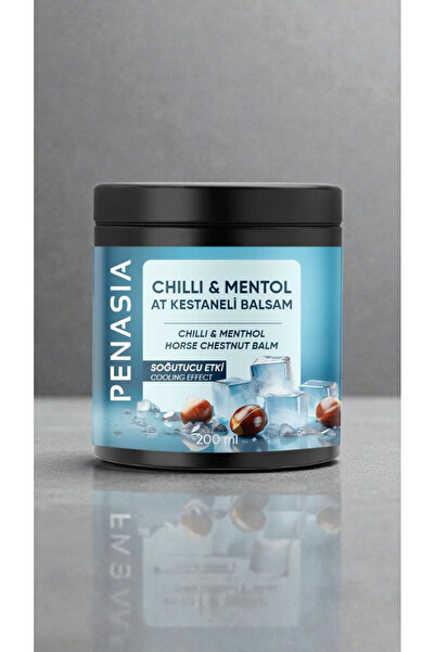 PENASIA كستناء الحصان