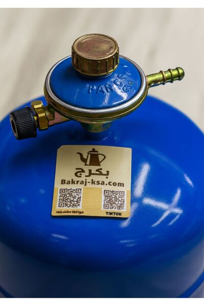 bakraj منظم دافور غاز