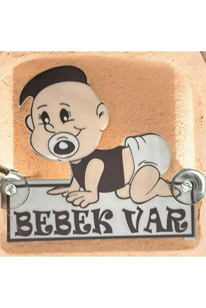 WEWO PARTS أرما بشفاطتين (للأطفال، أسود وأبيض)