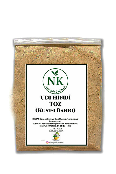 nk organik Udi hindi powder 50gr