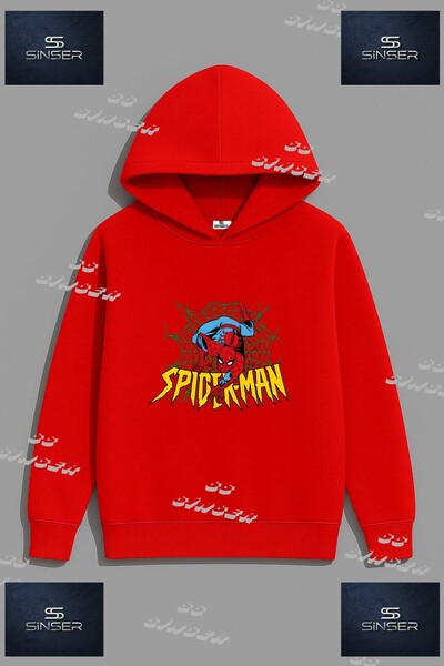 SS SİNSER Φούτερ Unisex με στάμπα "ORUMCEK YESIL AG SARI YAZILI "