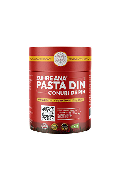 Zühre Ana Πάστα Κουκουναριού με Στέβια 240g – Κατάλληλη για Διαβητικούς