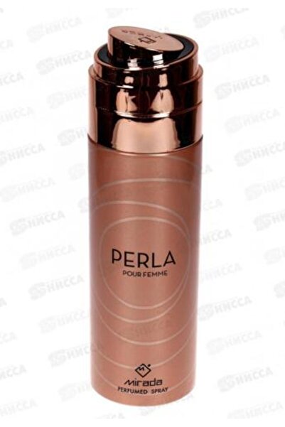Mirada Pear Body Spray 200ml
