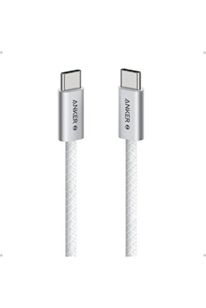 Anker Braided Charging Cable - Latest Version