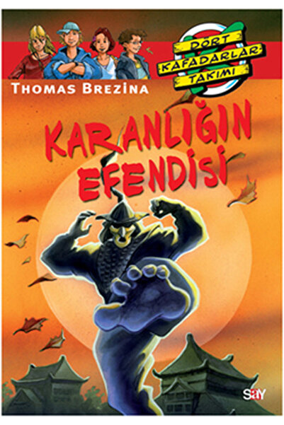 Marvel Lord of Darkness