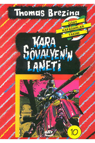 Marvel لعنة الفارس الأسود فريق الأربعة رفاق 10