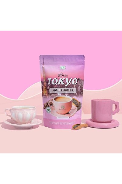 NAMIROSEUS قهوة طوكيو فانيليا للتخسيس