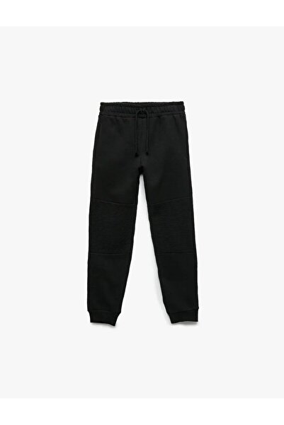 Koton Шорти с шарнирни джобове и еластична талия Basic