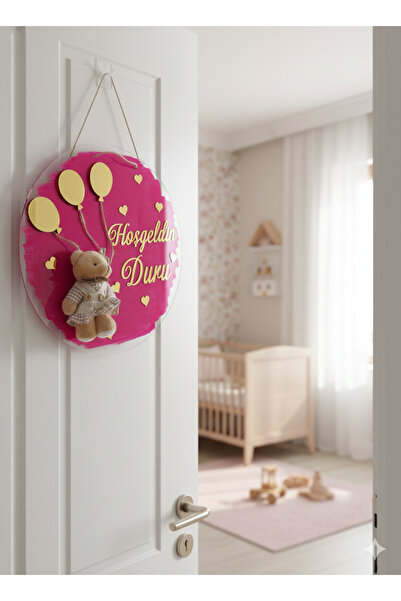 NaturessCo زينة باب غرفة الأطفال في المستشفى على شكل دمية دب وبالون ذهبي اللون من البليكسي جلاس لحديثي الولادة