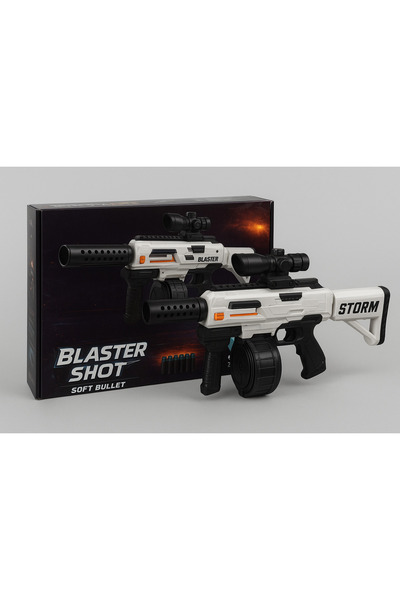 Emy Noi Toys Pistol NERF