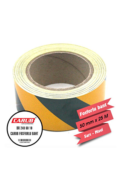 Muhtelif شريط كاروب فسفوري أصفر كاكي 5 سم × 25 متر
