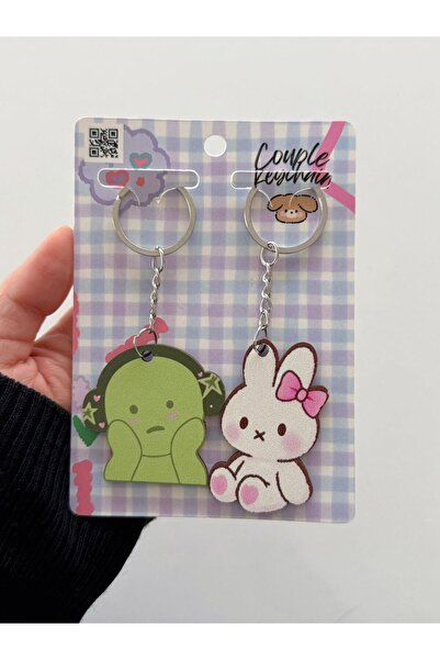 Planet Butik Smiski and Miffy 2-Pack Keychain