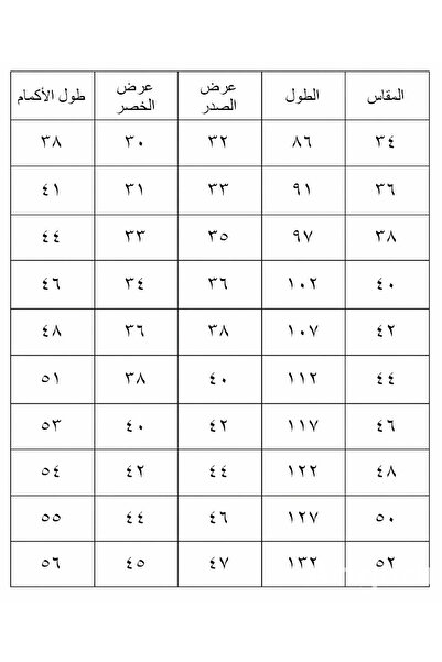 La reina petite Larina Petite pink elementary school pinafore set with a white shirt