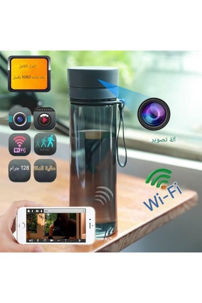 Electronic SPY كاميرا صغيرة بدقة 1080 بكسل في زجاجة ماء - مخفية، رؤية ليلية لسوق المعمول (كوكي)