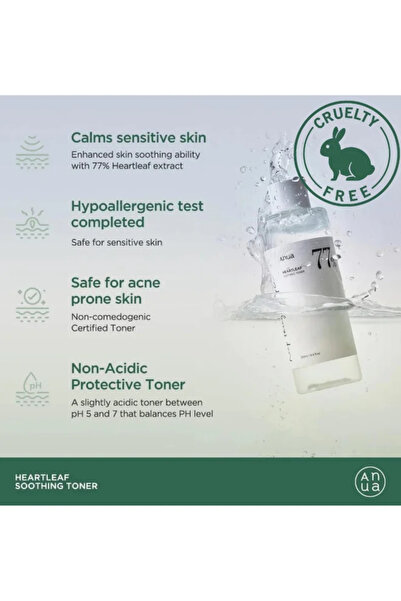 ANUA Heartleaf 77% Soothing Toner 250 ml