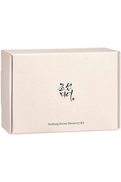 Beauty of Joseon مجموعة سيروم هانبانج ديسكفري، 100 مل، للجنسين