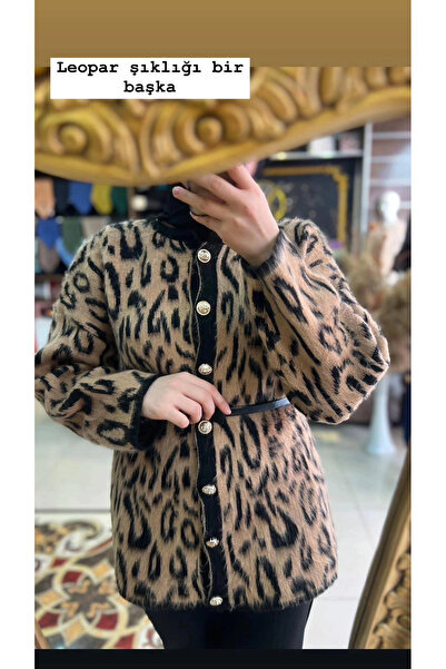 HUMEYRA Leopard knit cardigan