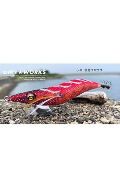 Squid Mania WILD CHASE 2.5 COLOR:23 KALAMAR ZOKASI