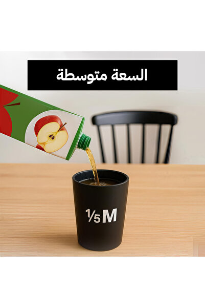 Generic 1/5M Mug 360ml Thermal Travel Mug, Vacuum Insulated Reusable Coffee Cup with Lid (Black)