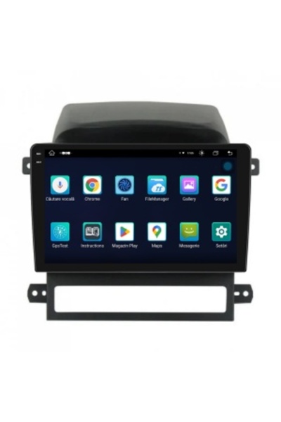 Piloton Dedicated Navigation for Chevrolet Captiva (2006-2011) 2K, 4GB RAM, 64GB, Octa-Core