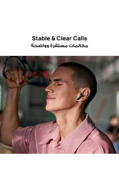 Huawei FreeBuds 7i Wireless Bluetooth Earbuds