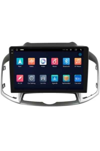 Piloton Dedicated Navigation for Chevrolet Captiva (2011-2016) 2K, 8GB RAM, 256GB