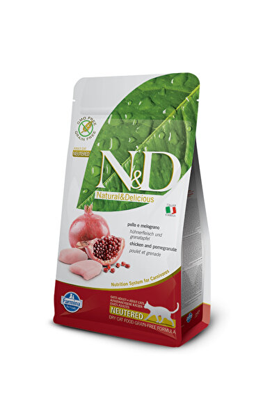 Farmina طعام جاف للقطط المخصية بنكهة الدجاج والرمان، 1.5 كجم