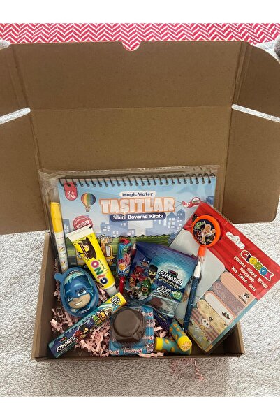 ESRALYGİFT Yeniyıl yılbaşı Sulu Boyama Kitabı,Erkek Çocuk Hediye Seti, Sihirli Su Boyama, Hediye Kutusu