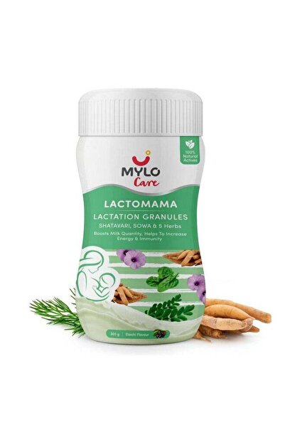 MYLO حبيبات لاكتوماما للرضاعة الطبيعية 300 غرام - إيلايتشي