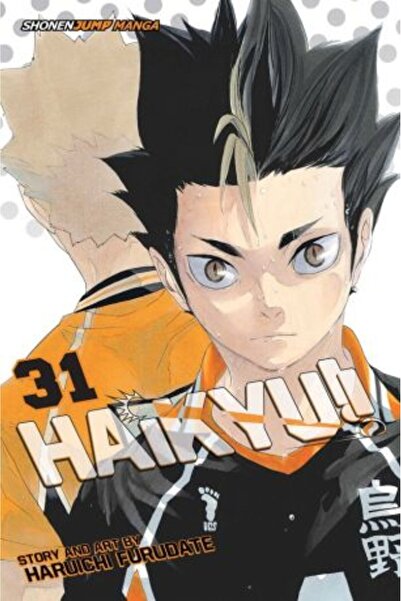 Viz Media Haikyu!! Vol. 31