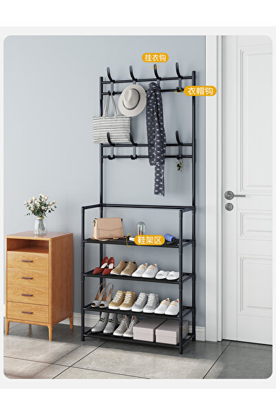 ENAGRO Organizer/Shoe Rack/Hanger, Dimensions: 80x29.5x154cm, Color: Black