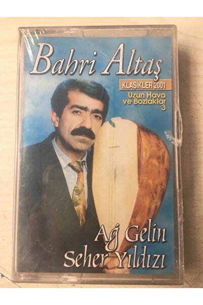 Detay باهري ألتاش “أغنية العروس. الكلاسيكيات 3 كاسيت طويل الأغاني