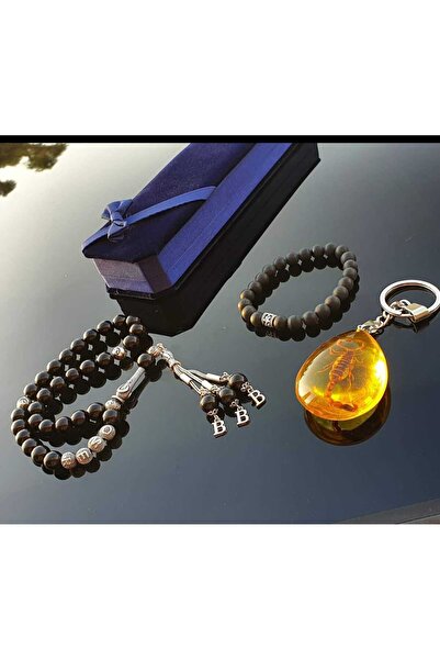 Genel Markalar ERZURUM OLTU TAŞİ TESBIH İSME ÖZEL ISIMLI YAPIYORUZ BILEKLIK A...