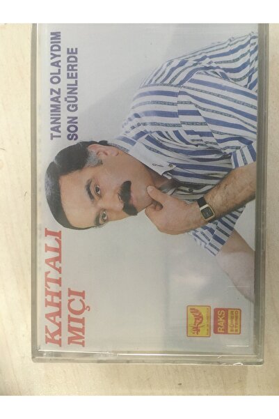 Raks كاسيت كاتالي ميتشي “أنا لم أكن أعرف ذلك في الأيام الأخيرة”.